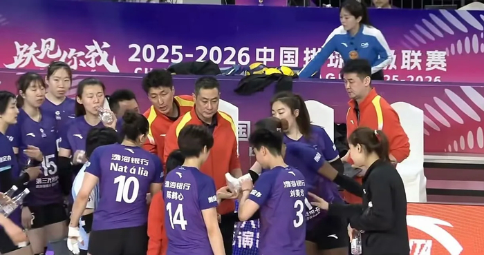 v体育官网-0-3惨败山东只拿第四！天津女排，毁就毁在青训拉胯上|山东队|排超|山东女排|全运会|李晨瑄_新浪体育_新浪新闻